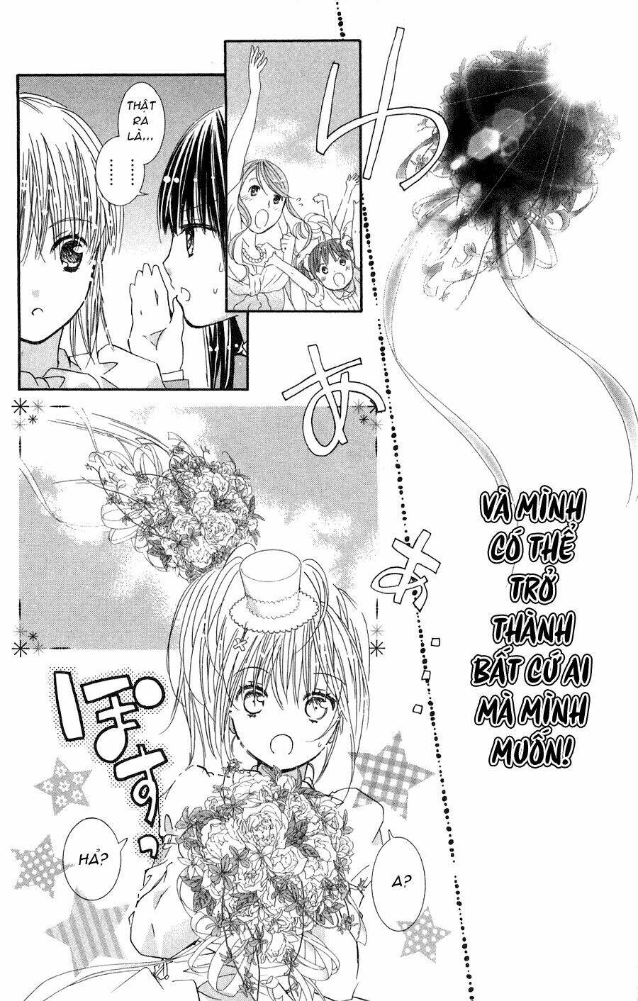 shugo chara! encore chapter 4 46