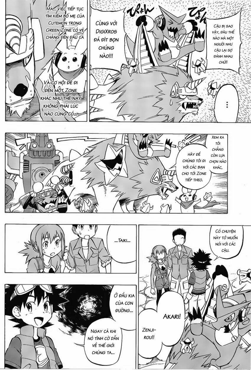 digimon xros wars chapter 3 12