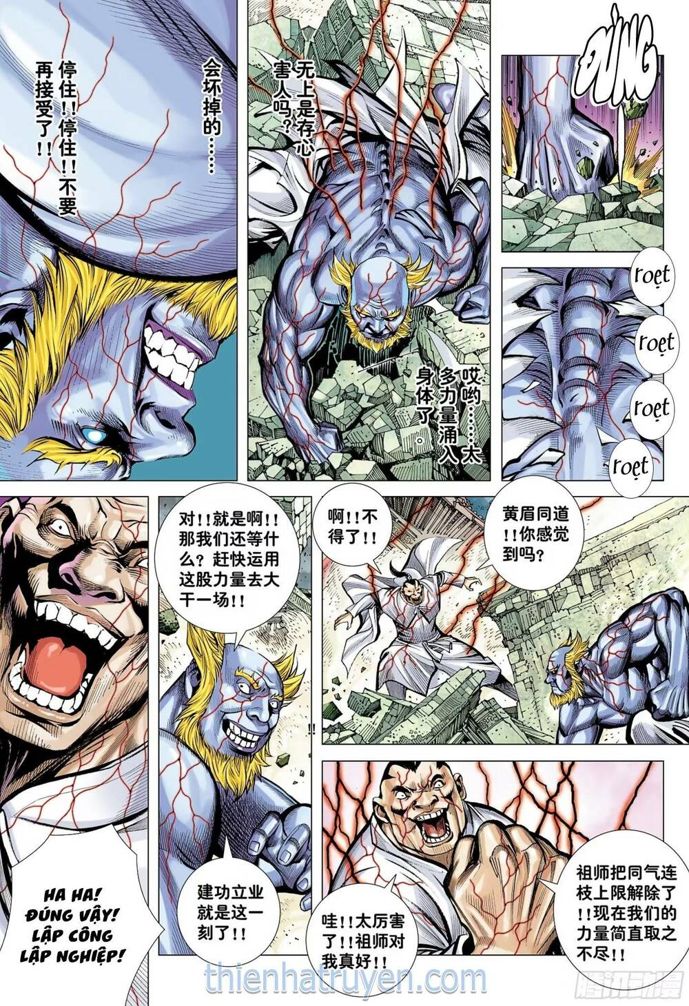 đại viên hồn - tây du tiền truyện chapter 65 3