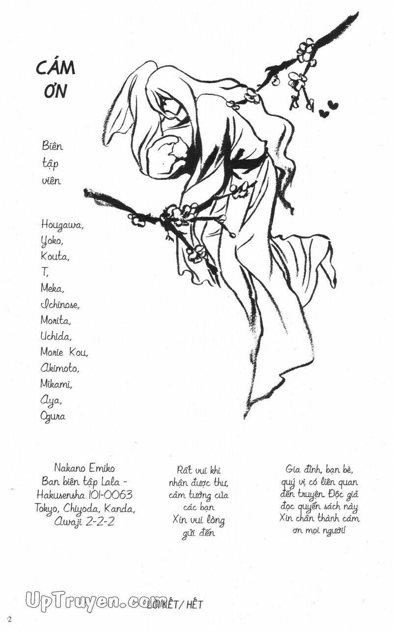 mikado no shihou chapter 20 58