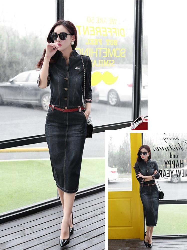 Đàm Jean Body Kèm Belt - ZLR2110