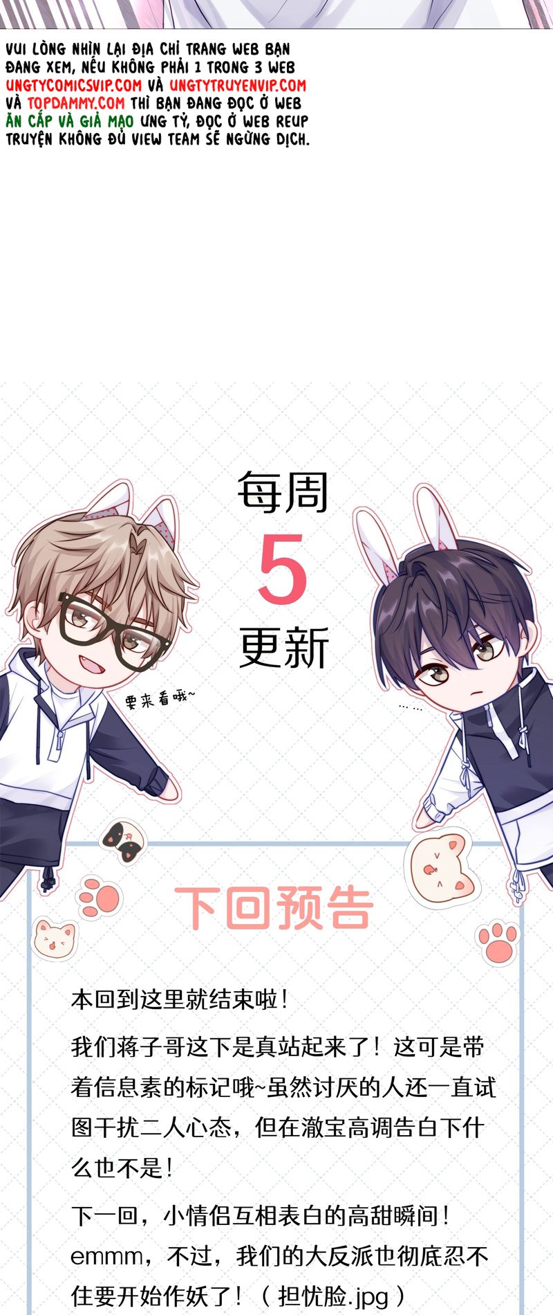 để ý tôi chút nào chapter 79 38