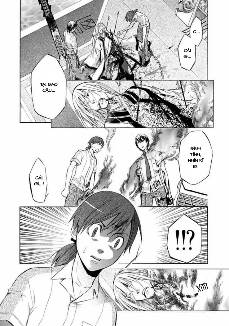 aphorism chapter 27 10