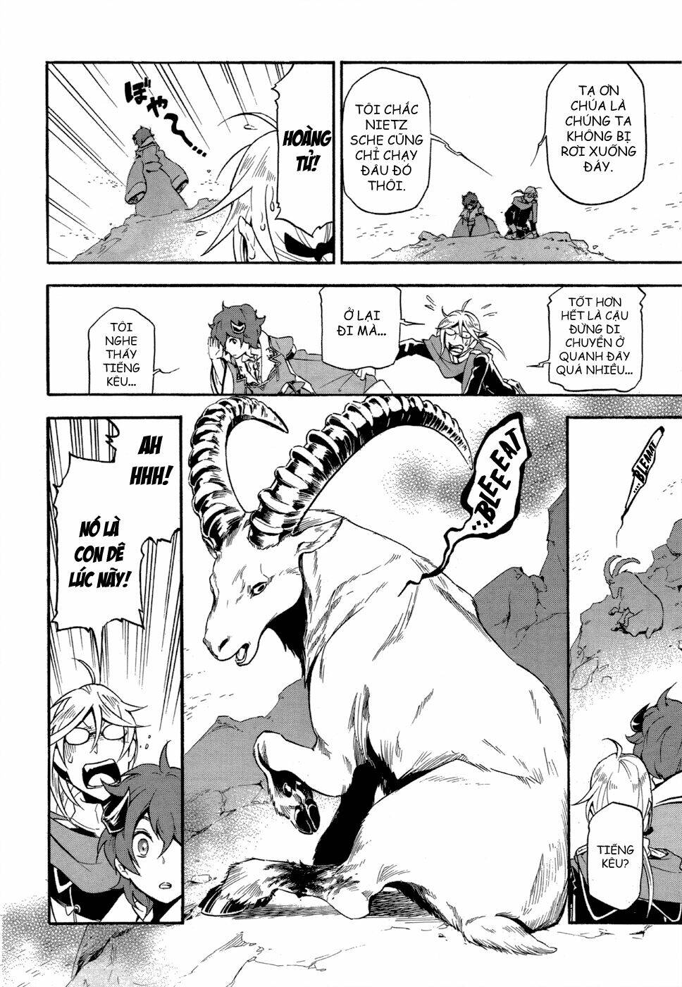 antimagia chapter 7 14