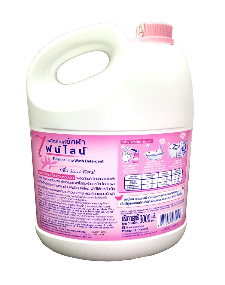 Nước Giặt Quần Áo Đậm Đặc Fineline Thái Lan 3000ml màu hồng
