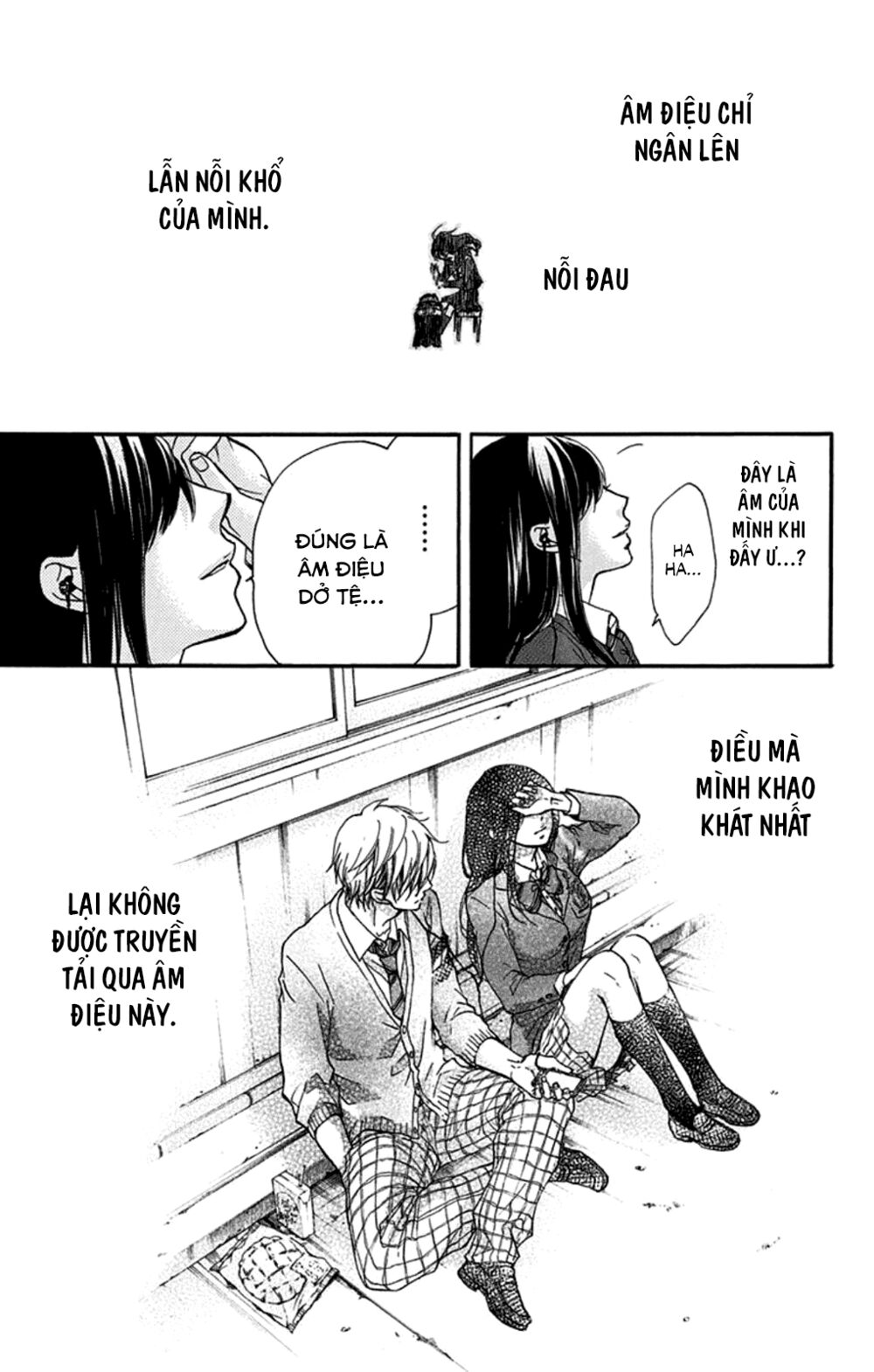 kono oto tomare! chapter 32 54