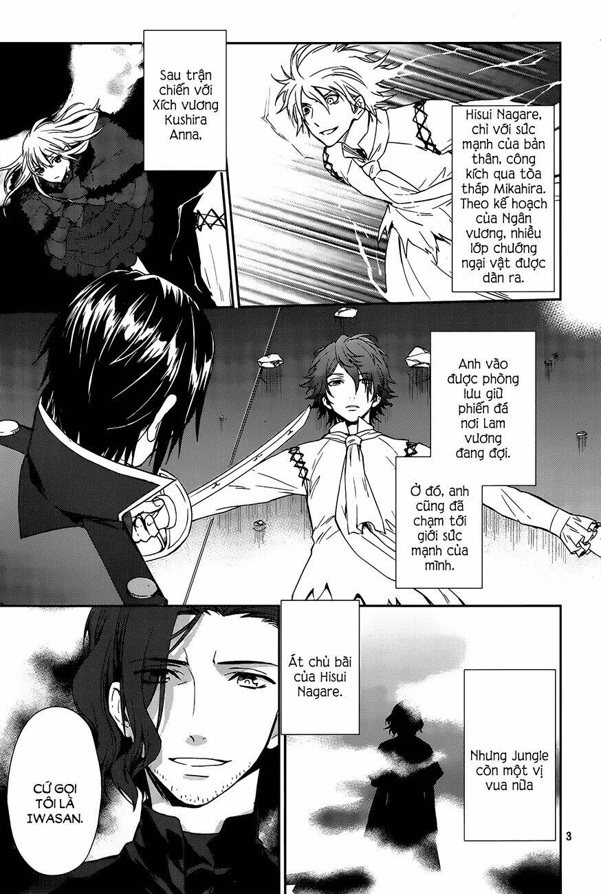 k - dream of green chapter 3 5