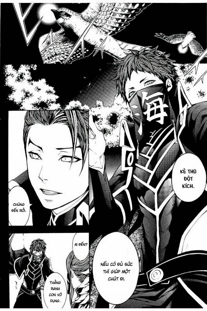 rengoku ni warau chapter 17 20