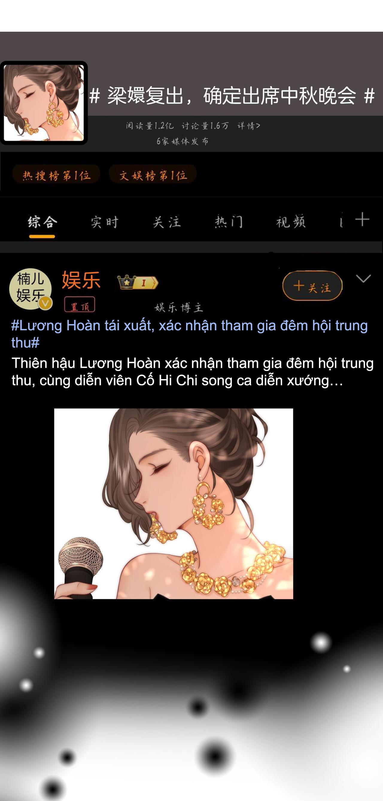 cố tiểu thư và khúc tiểu thư chapter 113 31
