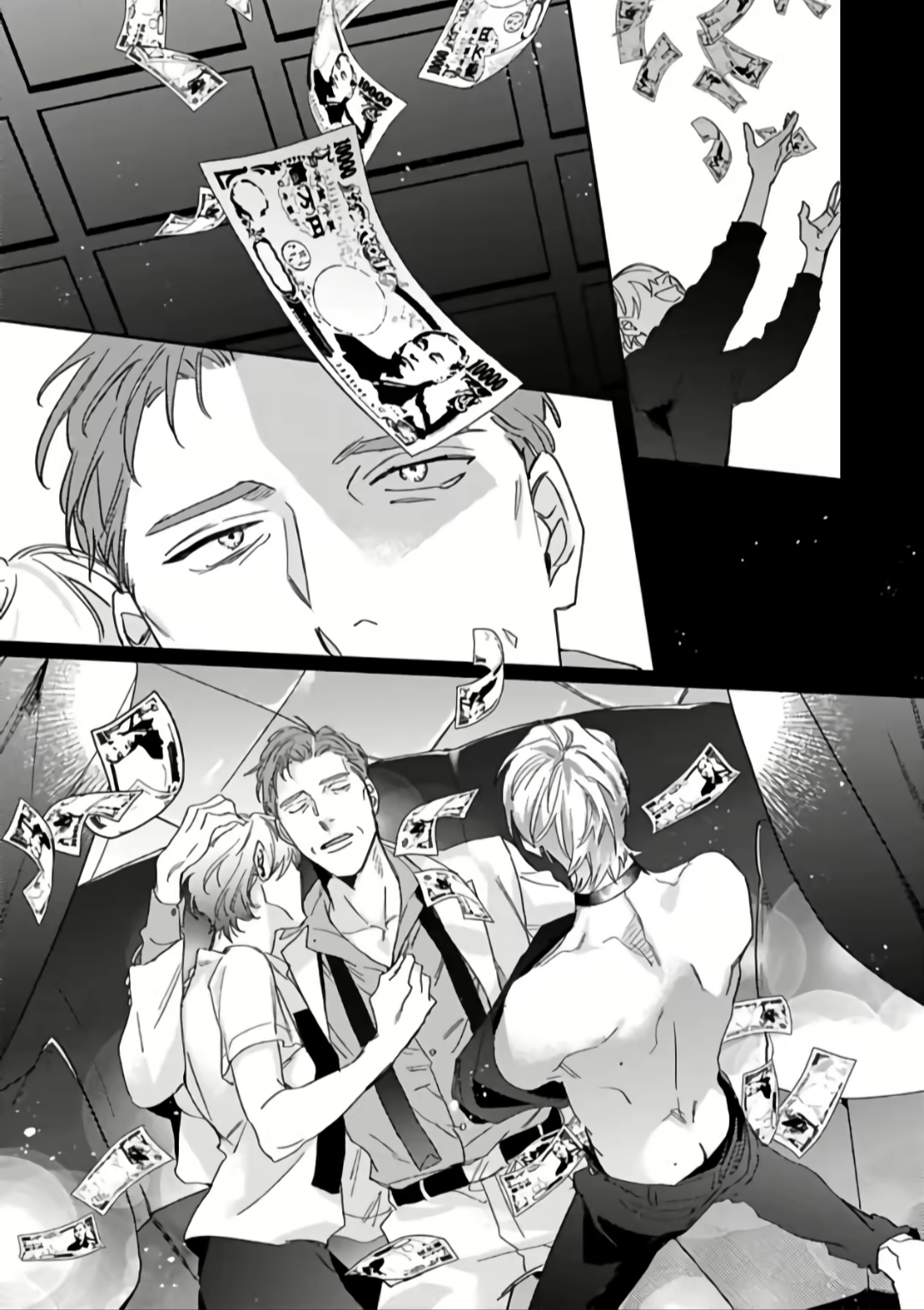 người tôi khát khao chính là một ông chú trai bao 42 tuổi! chapter 4 5