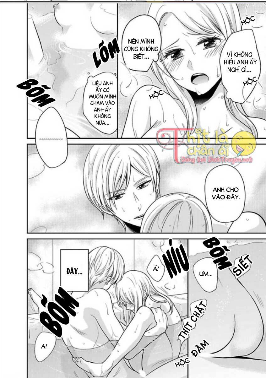 người đẹp hóa ra là quái vật? chàng trai thành thị và cô gái phố thị chapter 9 24