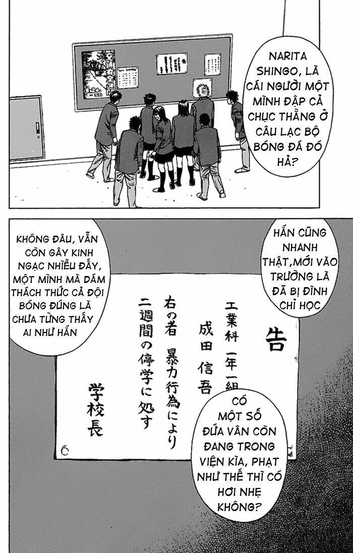 angel voice chapter 2 5