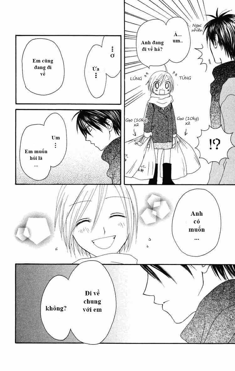 shiawase kissa sanchoume chapter 2 27