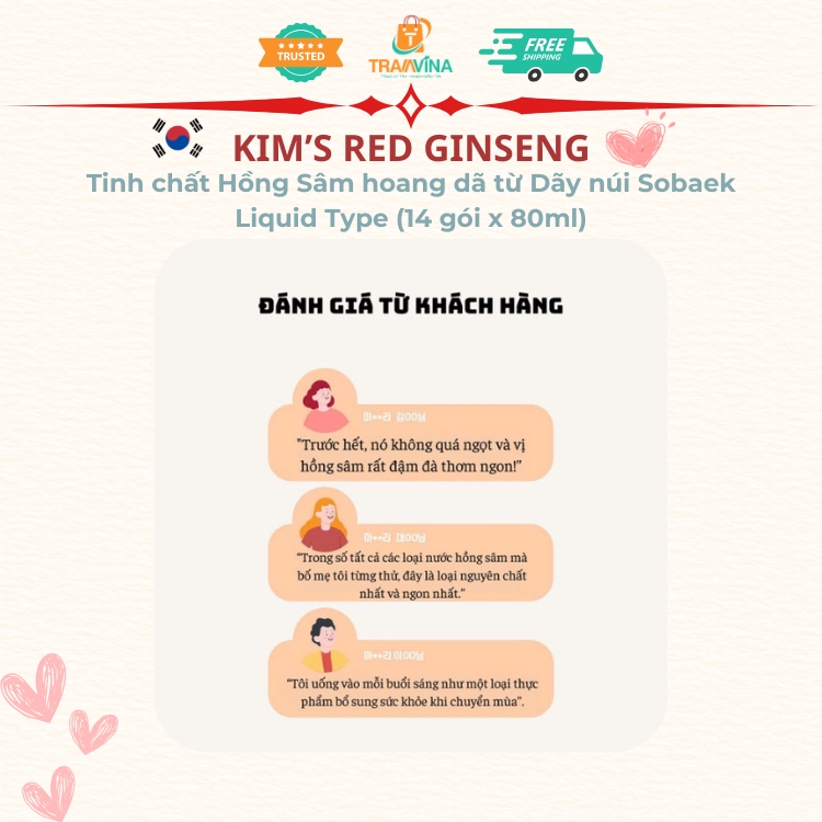 Tinh chất Hồng Sâm hoang dã từ Dãy núi Sobaek Kim's Red Ginseng Liquid Type (14 gói x 80ml)