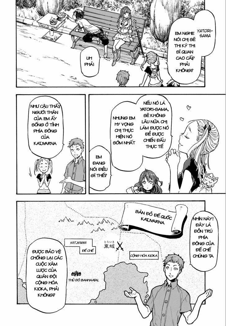 nejimaki seirei senki - tenkyou no alderamin chapter 1 11