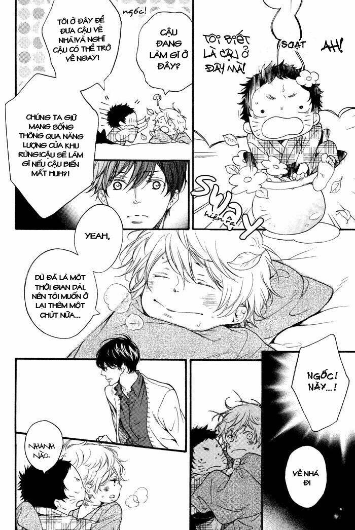 ai ni yuku chapter 1 14