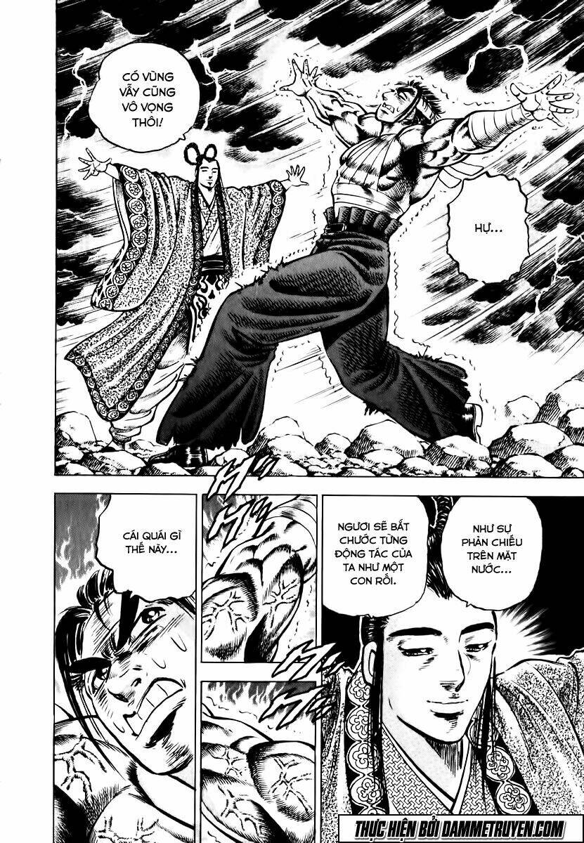 akakatsuki!! otokojuku - seinen yo, taishi wo idake chapter 41 22