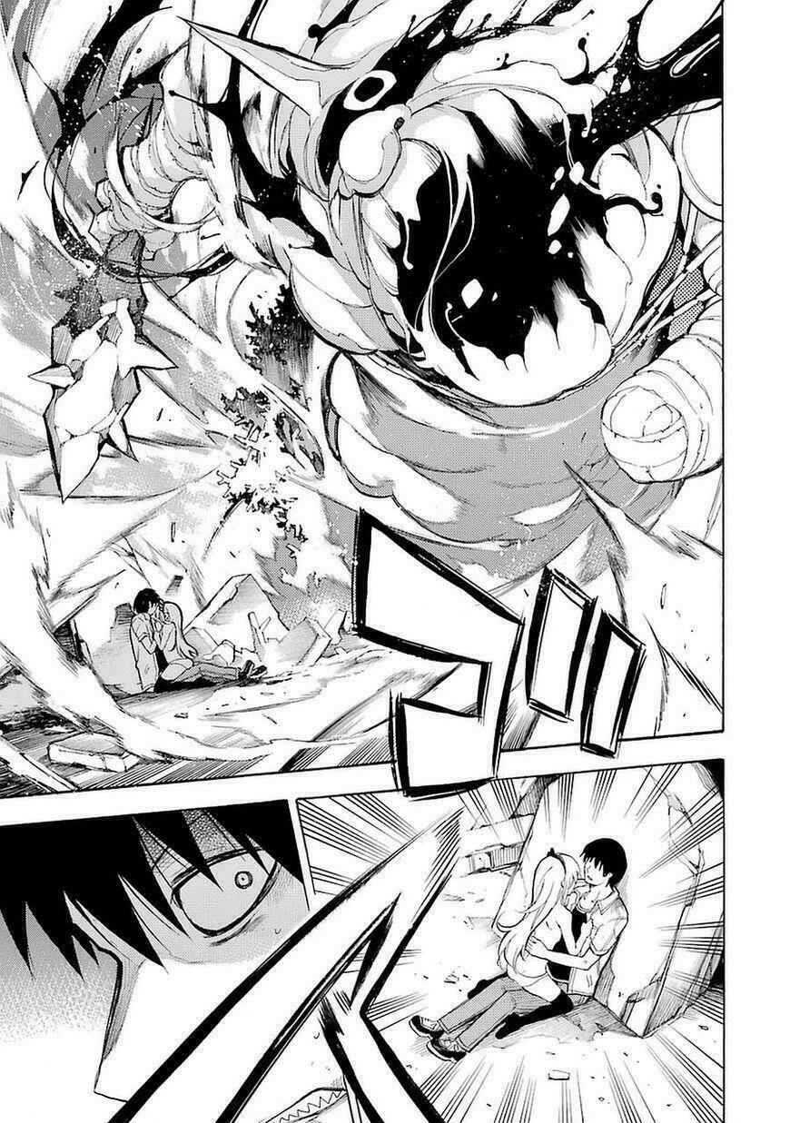 ikusa x koi chapter 1 75