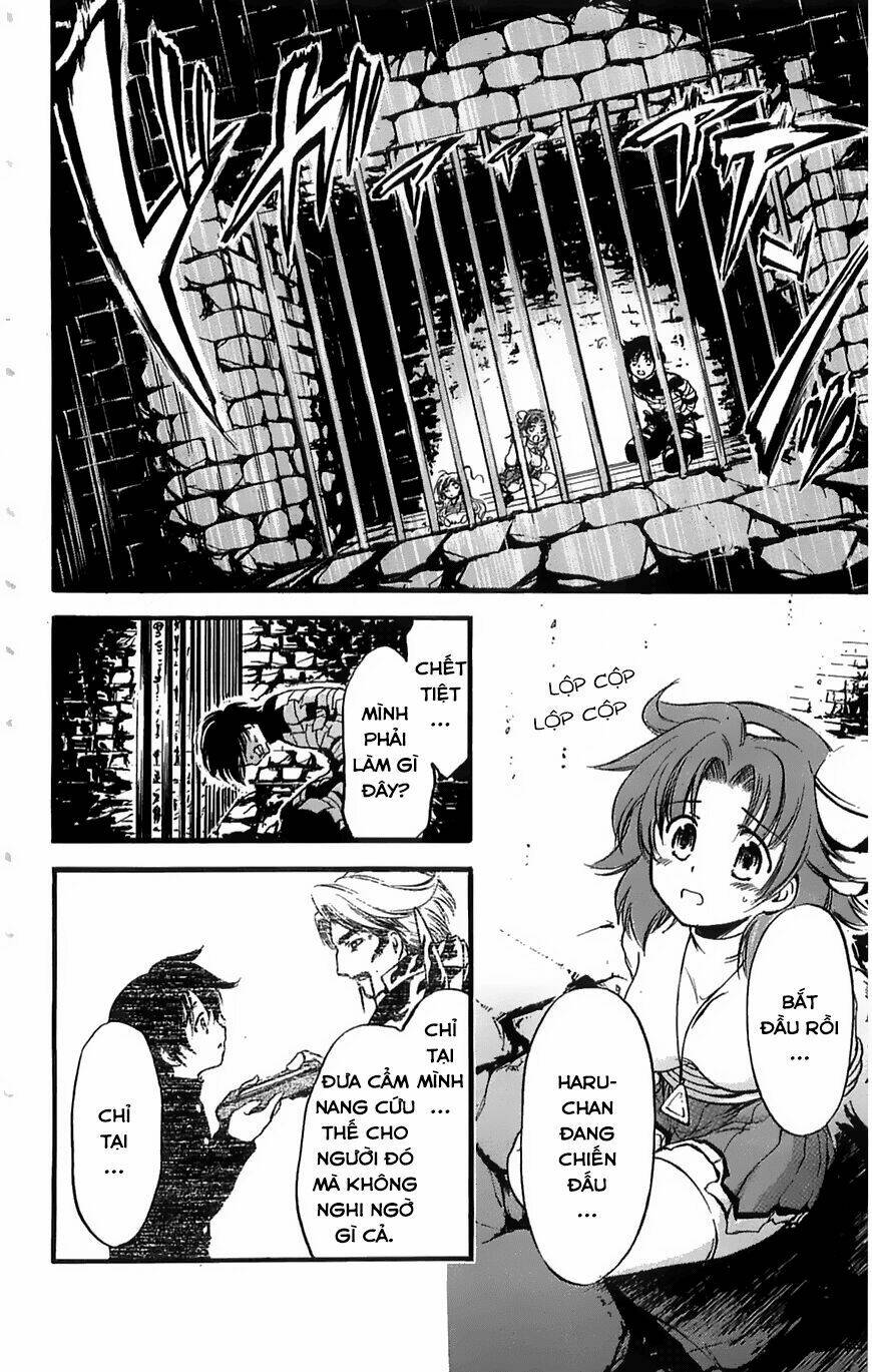 watashi no messiah-sama chapter 50 25