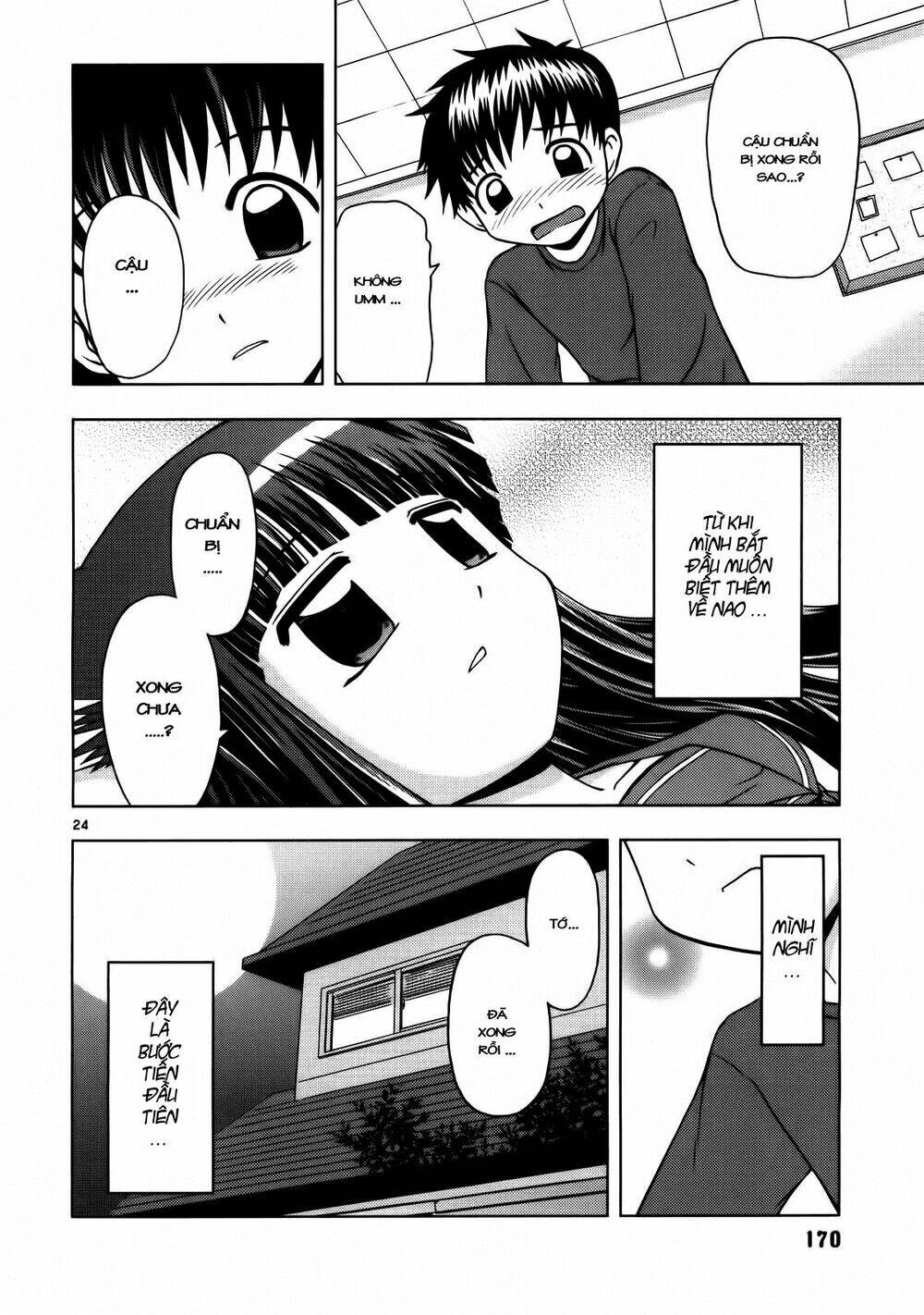 koi neko chapter 18 24