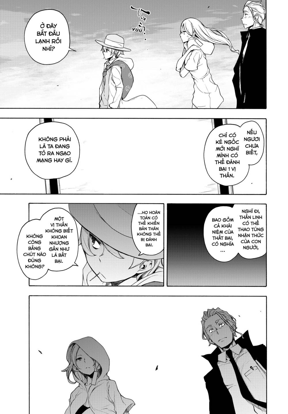 yozakura quartet chapter 167.4 17