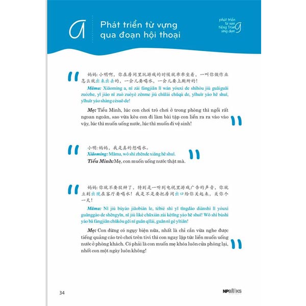 Combo 2 sách: Phát triển từ vựng tiếng Trung Ứng dụng (in màu) (Có Audio nghe) + Từ điển hình ảnh Tam Ngữ Trung Anh Việt – Visual English Vietnamese Chinese Trilingual Dictionary + DVD quà tặng