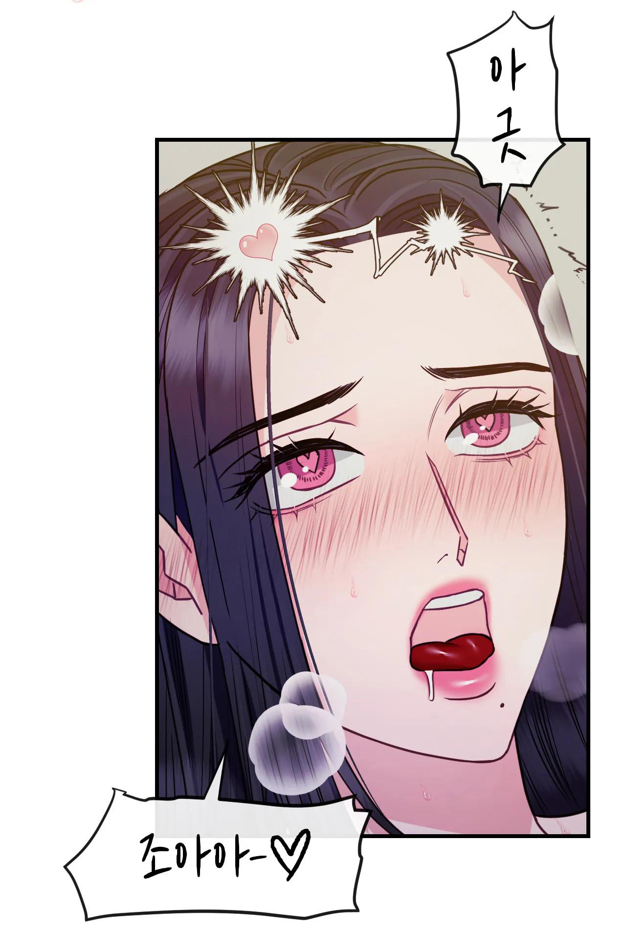 Ngôi Nhà Tình Yêu chapter 23.1 - Trang 6