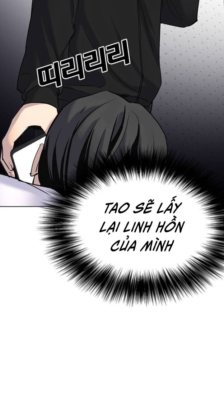 nhật ký khát vọng (desire diary) chapter 7 63