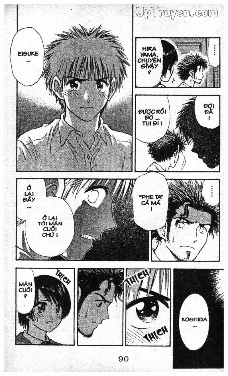 salad days chapter 124 30