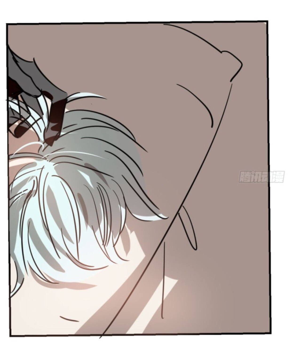 Bắt Lấy Ngao Ngao chapter 56 - Trang 9