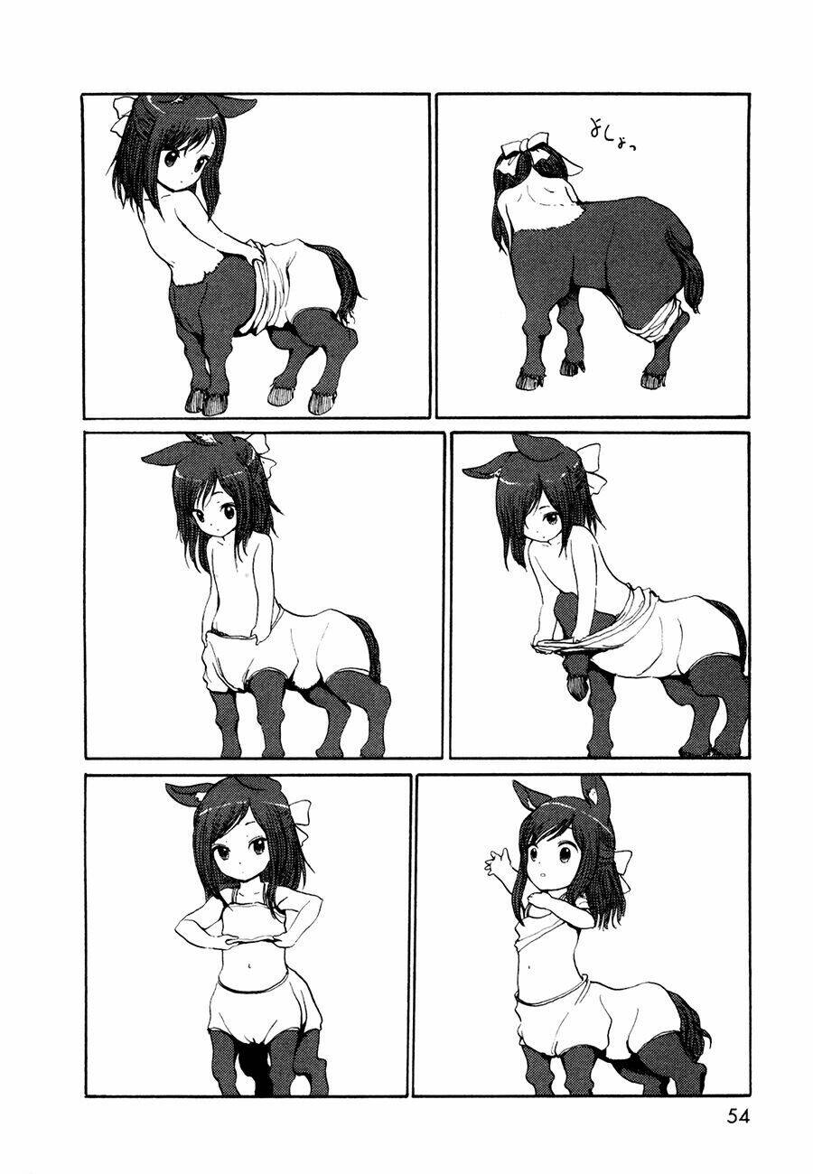 centaur no nayami chapter 17 11