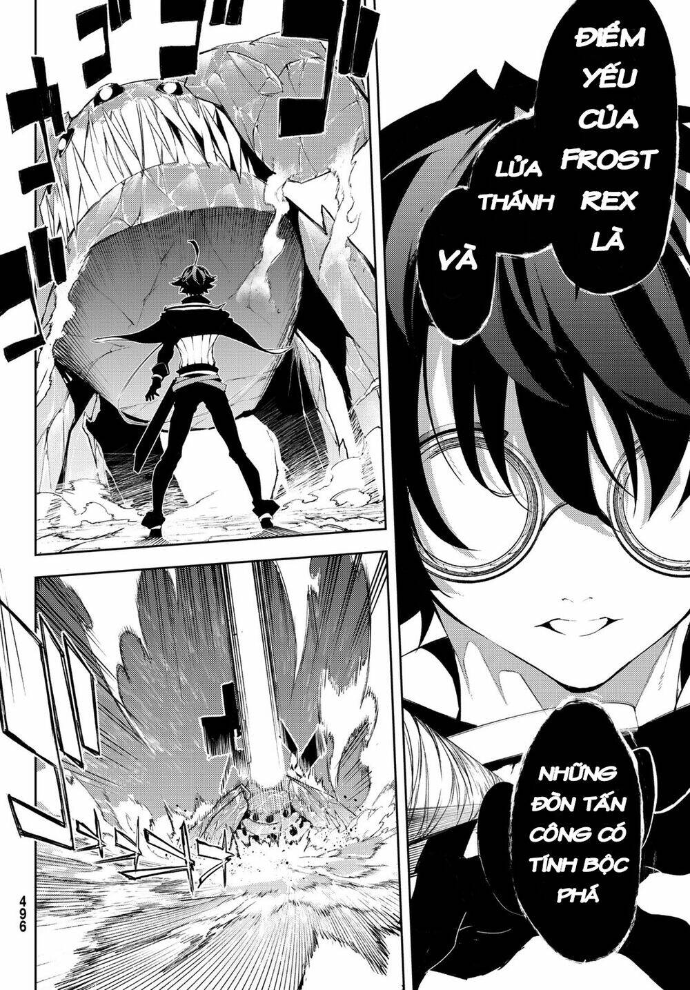 wistoria's wand and sword chapter 4 10