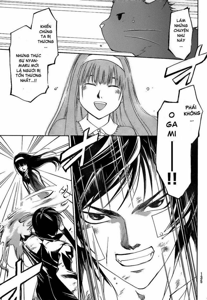 code breaker chapter 131 5