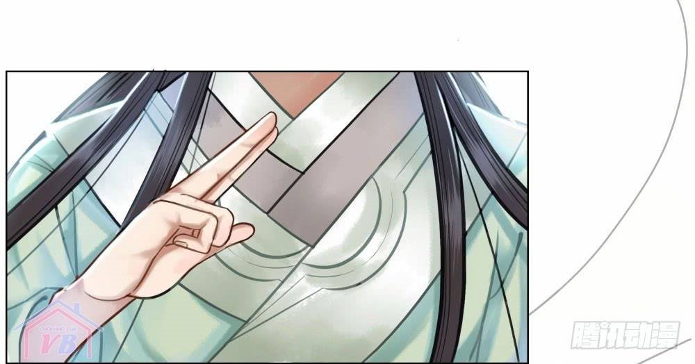 gay rồi! cái đó thành tinh rồi chapter 15 51