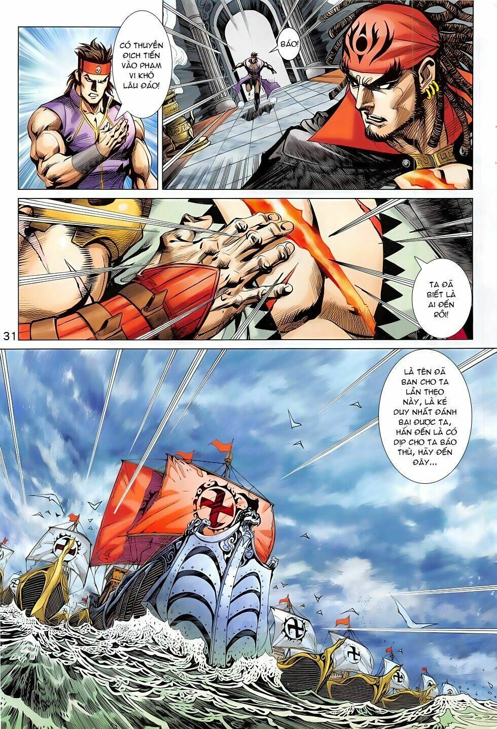 thần chưởng chapter 2 30