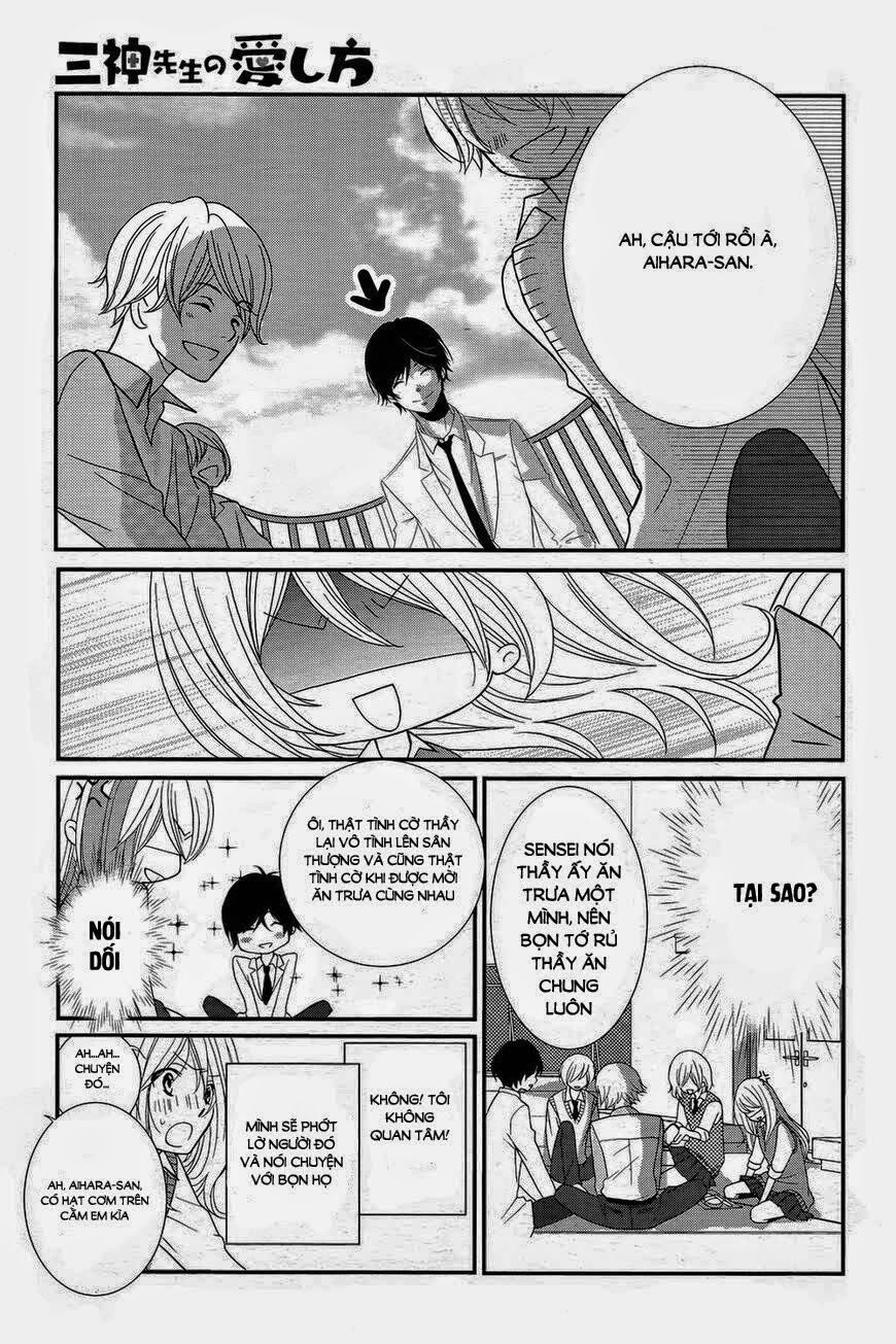 mikami-sensei no aishikata chapter 1 11