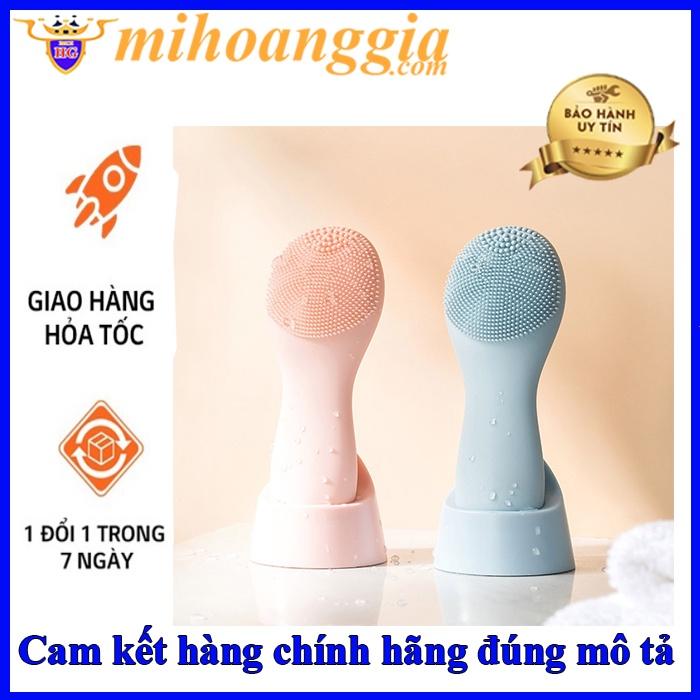 Máy rửa mặt sóng âm Xiaomi Jordan&amp;Judy VC044 - Hàng chính hãng