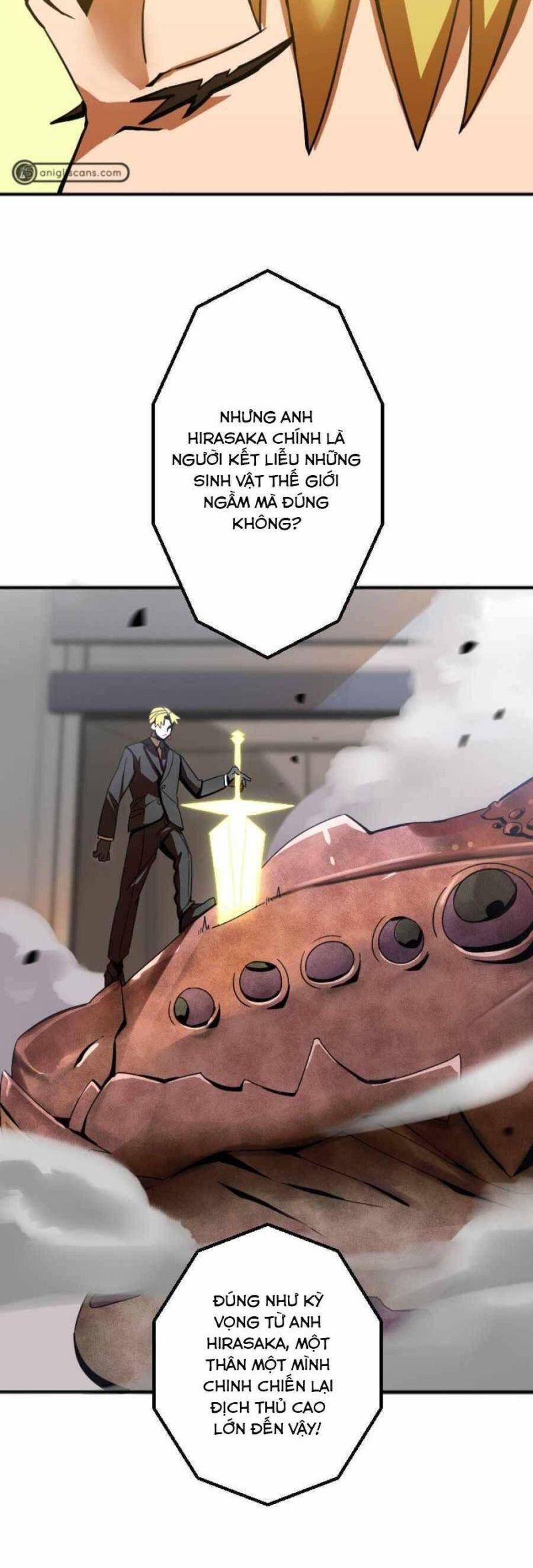Huyết Thánh Cứu Thế Chủ~ Ta Chỉ Cần 0.0000001% Đã Trở Thành Vô Địch chapter 1 22