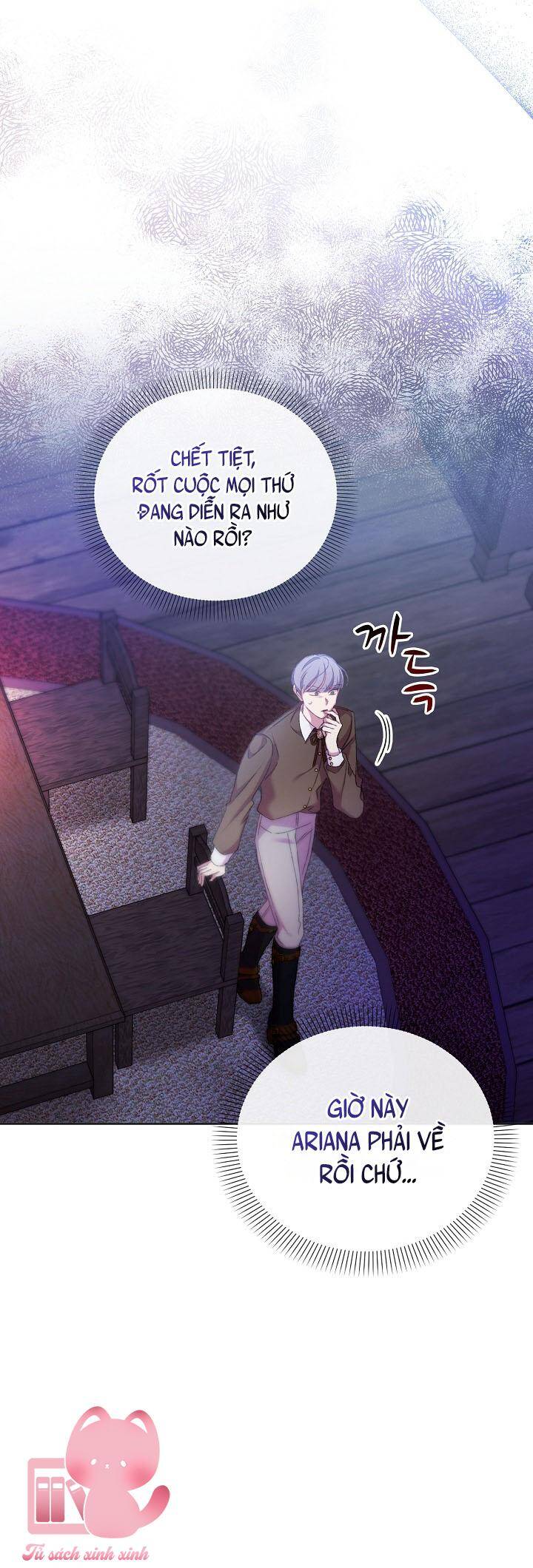 vị hôn thê của kẻ săn mồi chapter 60 4