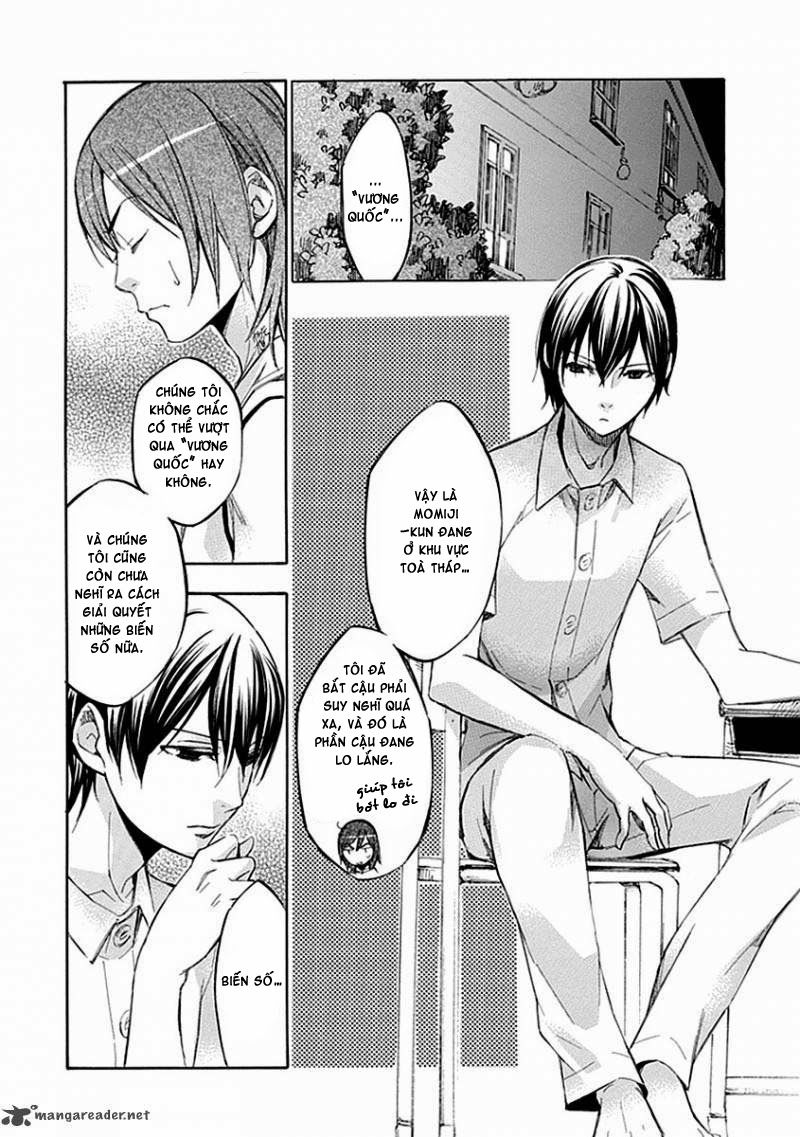 aphorism chapter 53 16