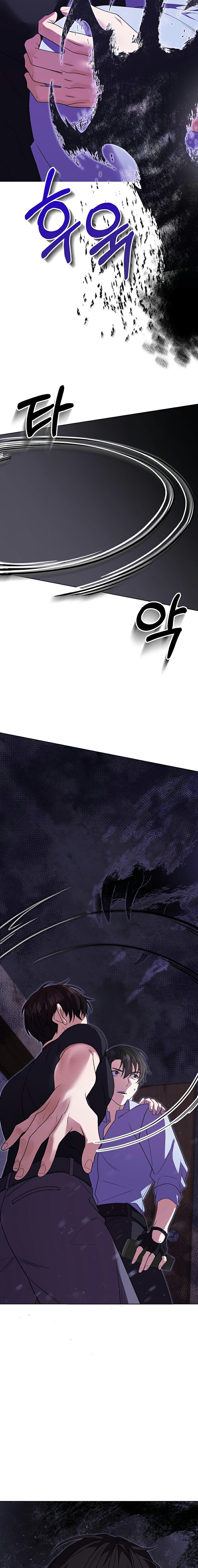 [live] cuộc đi săn bắt đầu chapter 2 8