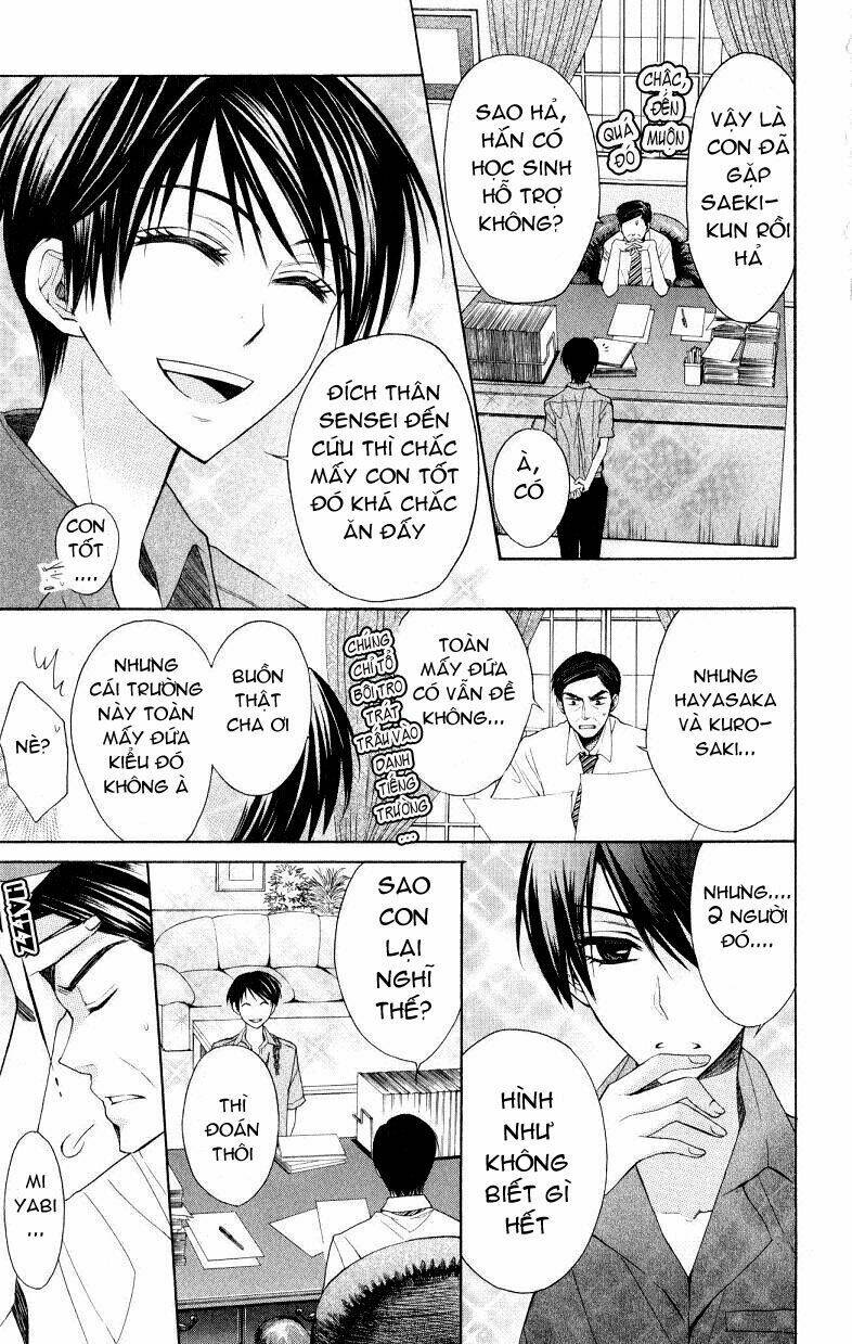 thầy giáo của tôi chapter 17 32