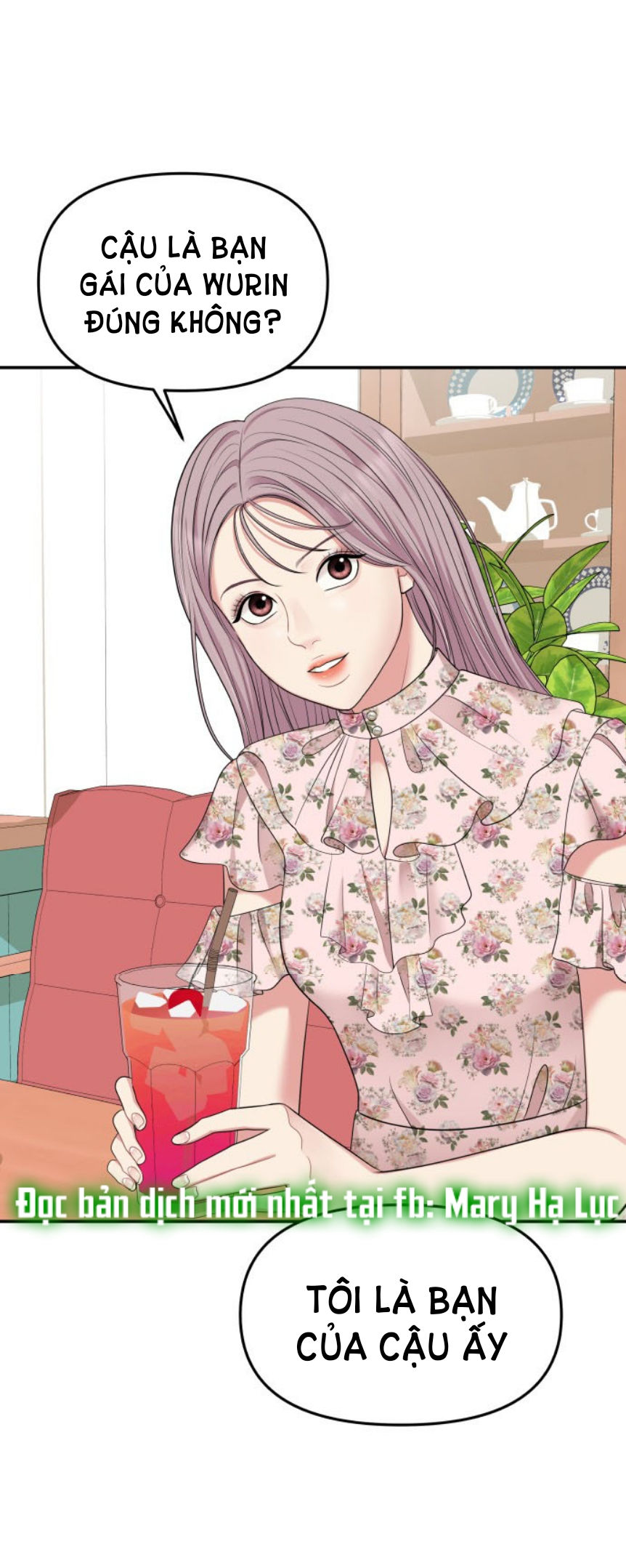 gửi em người đánh cắp những vì sao - to you who swallowed a star chapter 37.1 10