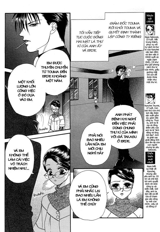 thư ký ma cà rồng chapter 16 6