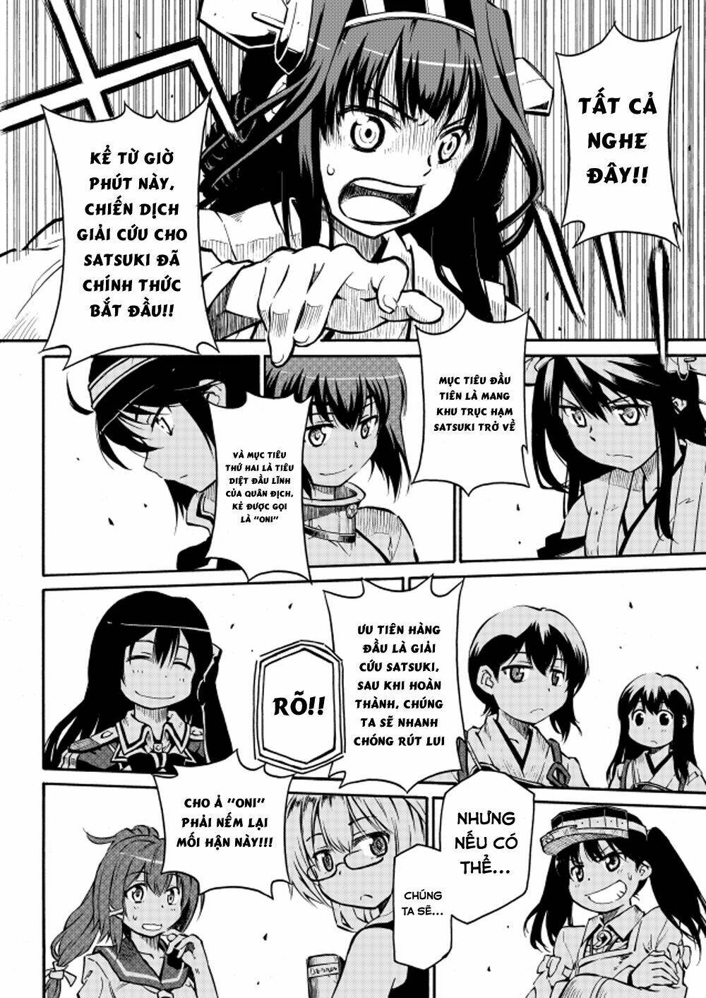 kantai collection doujinshi chapter 21 32