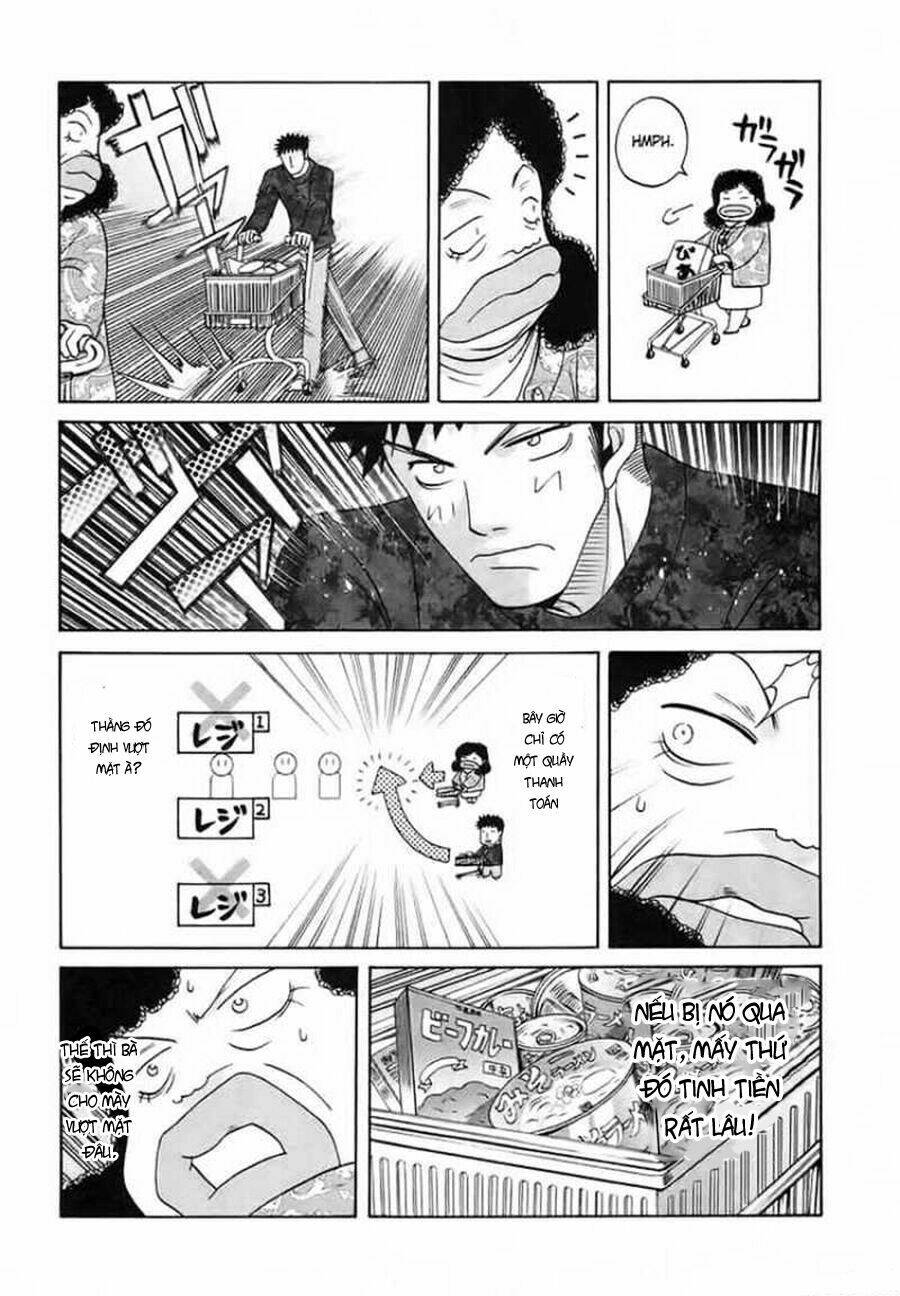 bamboo blade chapter 30 15