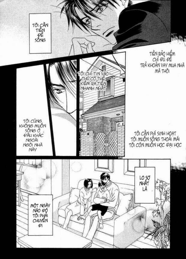 mizu ni kioku chapter 3 9