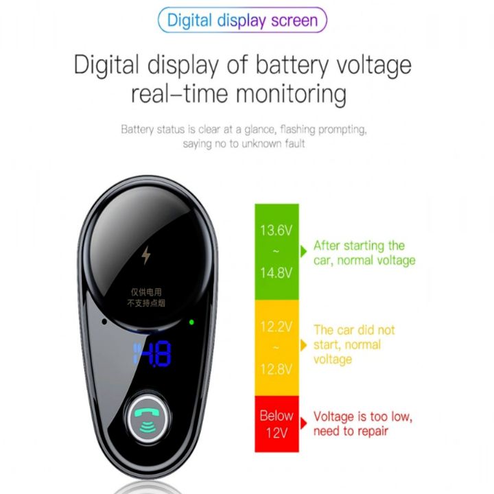 Tẩu nghe nhạc trên ô tô, xe hơi cao cấp thương hiệu Baseus - Mã: CCALL-RH01 - Hàng Chính Hãng