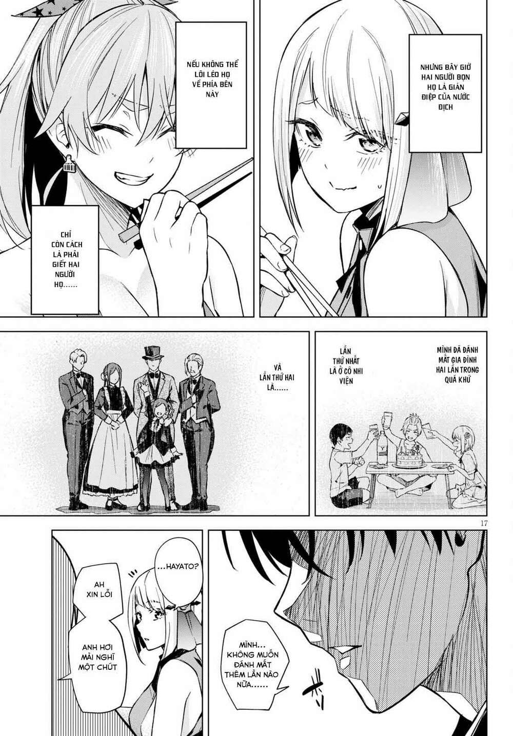 honey trap share house chapter 3 18