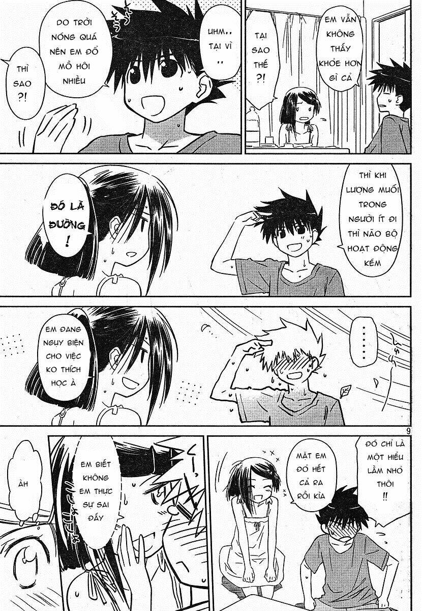 kiss x sis chapter 37 9